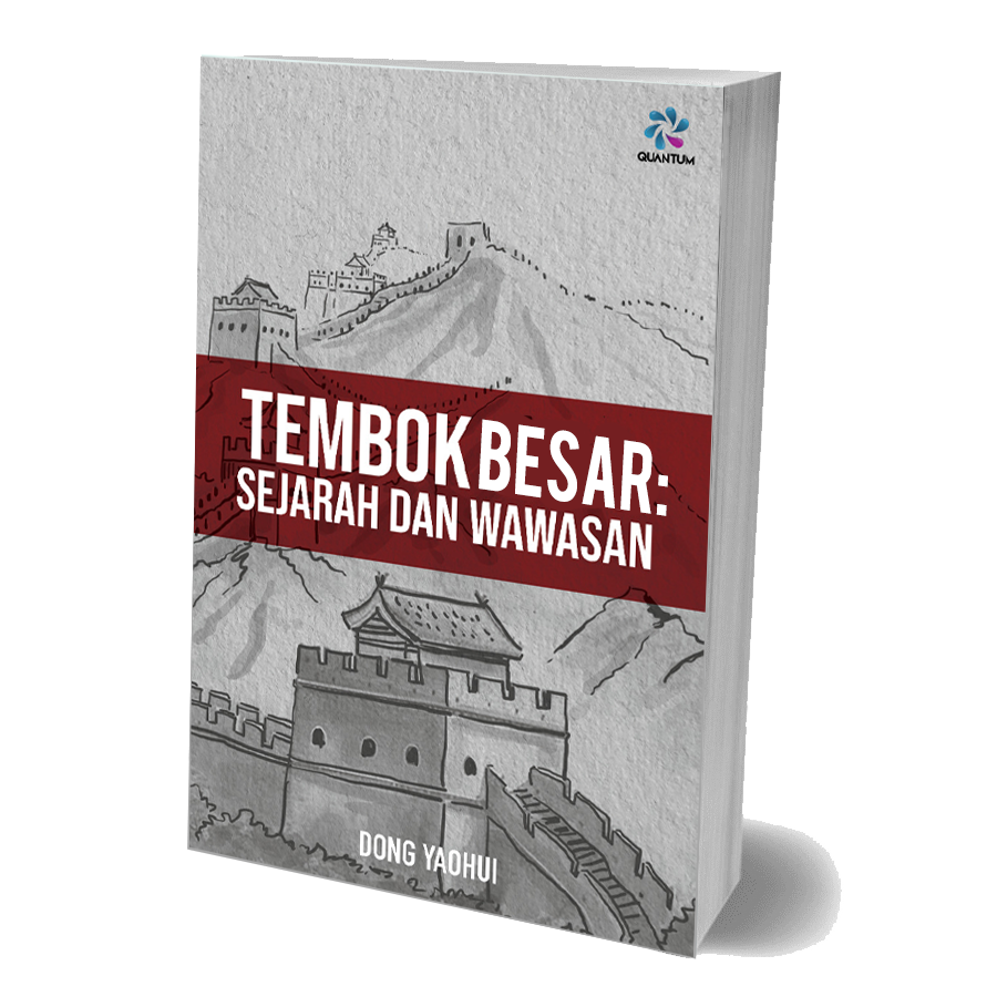 Judul: Tembok Besar: Sejarah dan Wawasan
Penulis: Dong Yaohui
Cover: Soft Cover
Halaman: 656 halaman
Berat: 200 gram
Ukuran: 15 x 23 cm